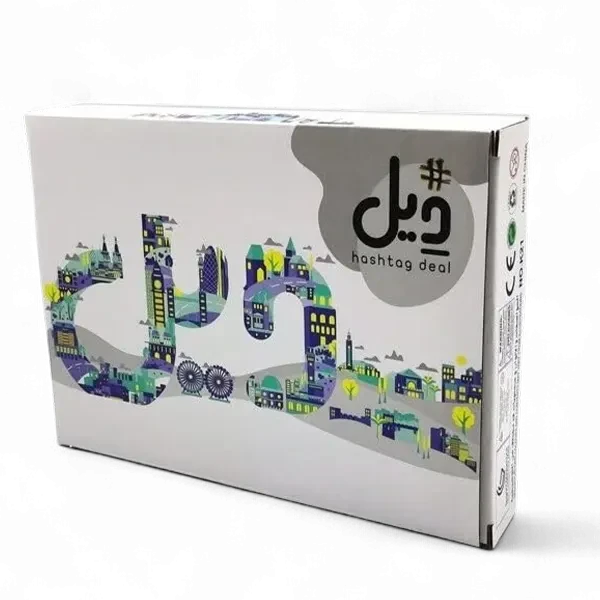 لعبه ورقيه(هاشتاج ديل )