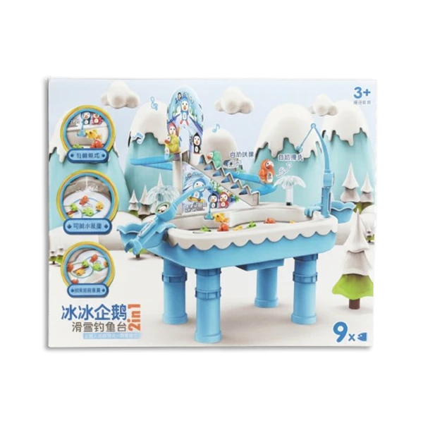 لعبة صيد السمك