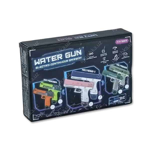 مسدس ماء [شحن كهرباء]